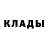 А ПВП крисы CK Misha Famin