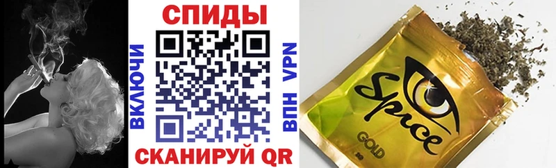Бутират Butirat  купить закладку  Очёр 