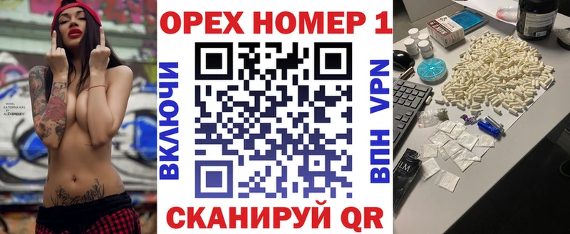Cocaine 99%  Очёр 