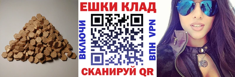 Ecstasy Philipp Plein  Очёр 