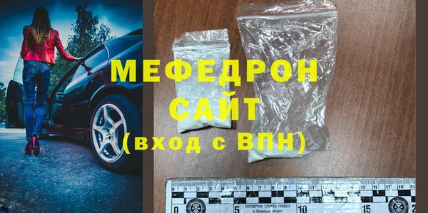 марки lsd Володарск