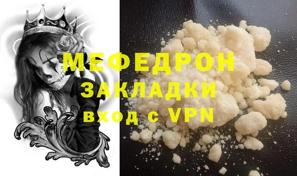 марки lsd Володарск
