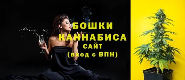 экстази Волоколамск