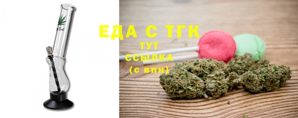 марки lsd Володарск