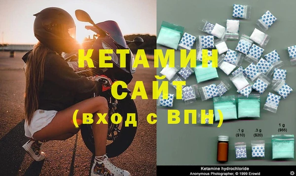 кокаин колумбия Верея