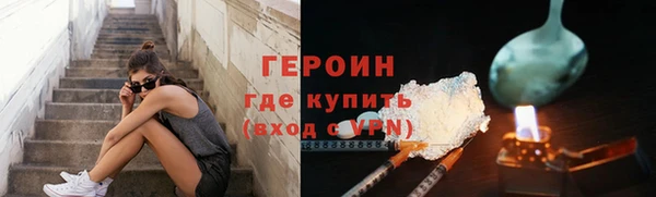 марки lsd Володарск
