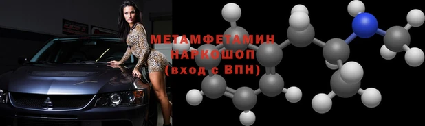 марки lsd Володарск