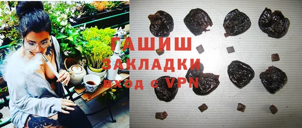 альфа пвп VHQ Верхний Тагил