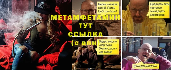 гашишное масло Верхнеуральск