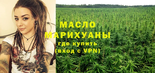 марки lsd Володарск