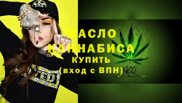 марки lsd Володарск