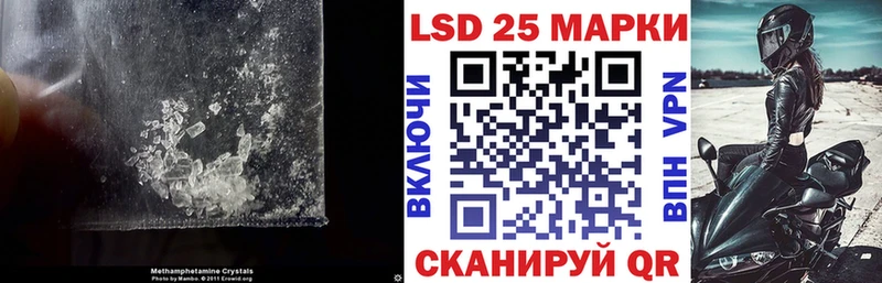 OMG ссылка  Очёр  LSD-25 экстази ecstasy 