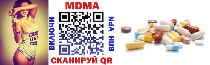МДМА молли  Очёр 