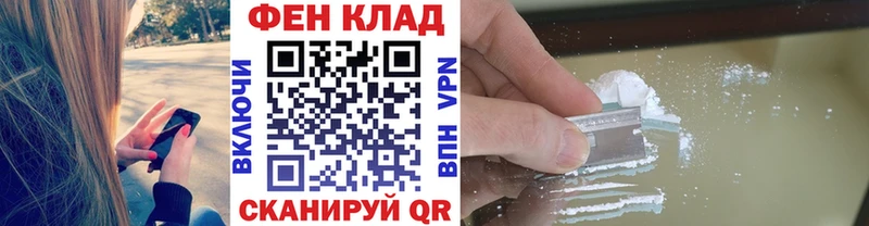 kraken сайт Очёр Метамфетамин мет хочу