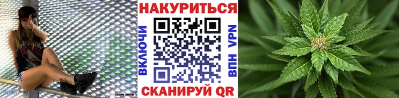 Марихуана конопля  Очёр 